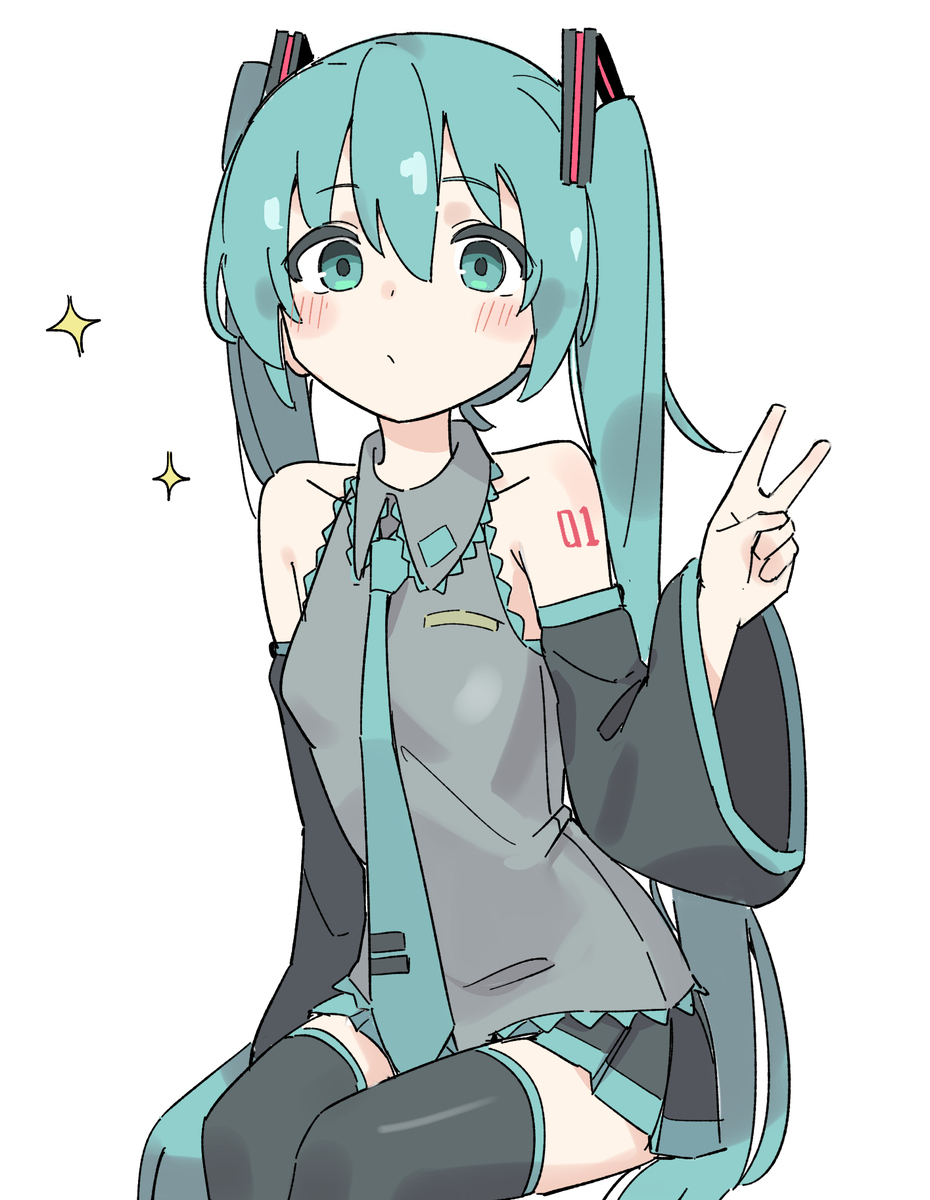 みく