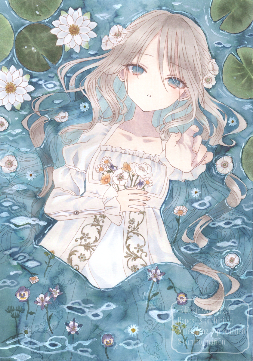 Ophelia