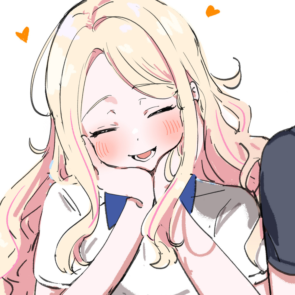 きゃわだね。