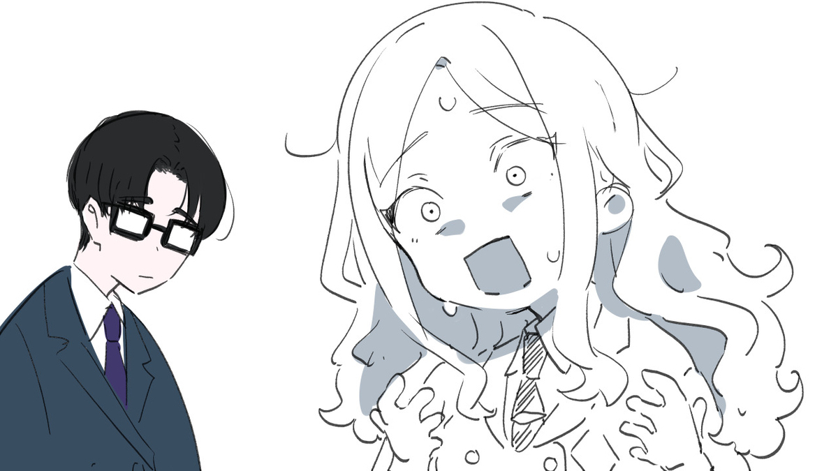 きゃわだね。