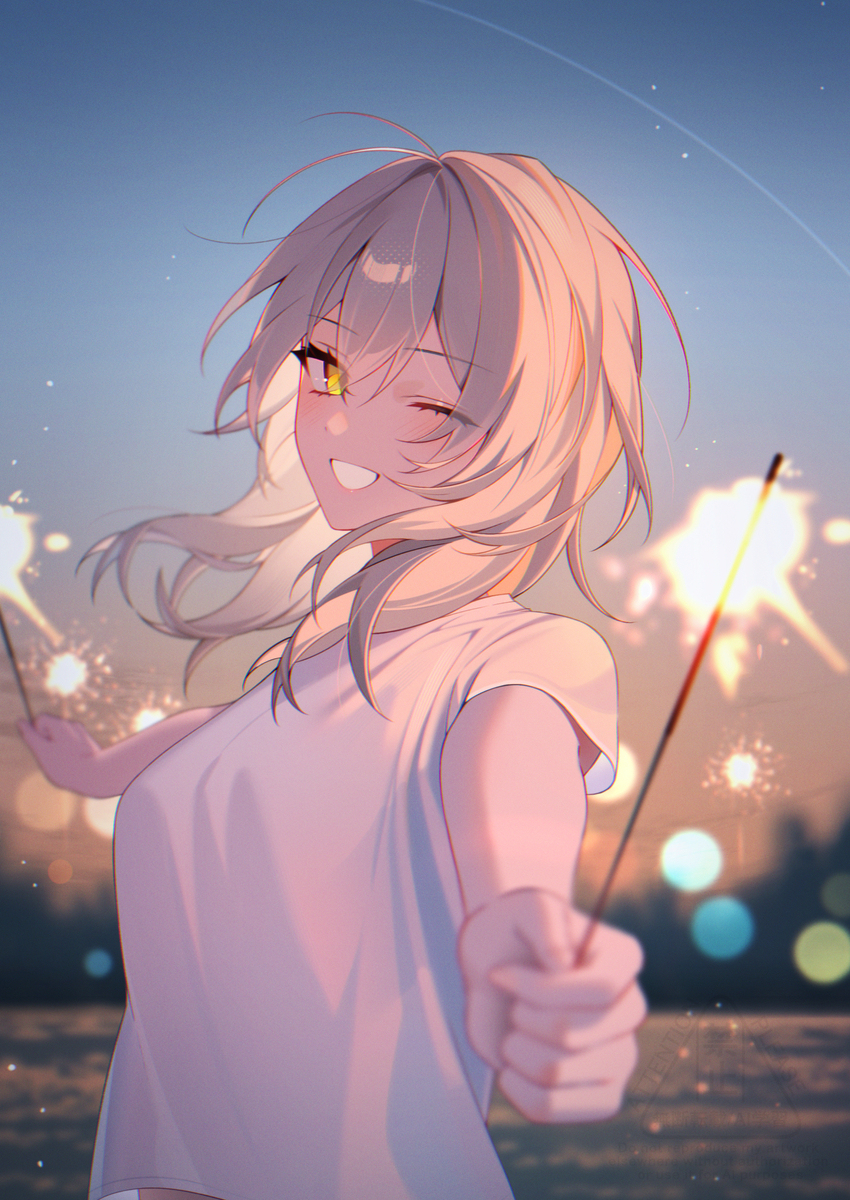 星の夏