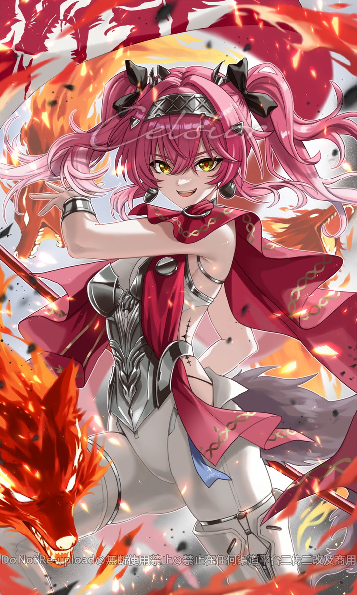 ルパ