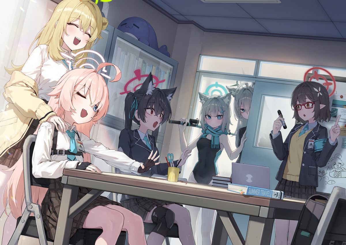 Summer Break Archive! (1/25)
