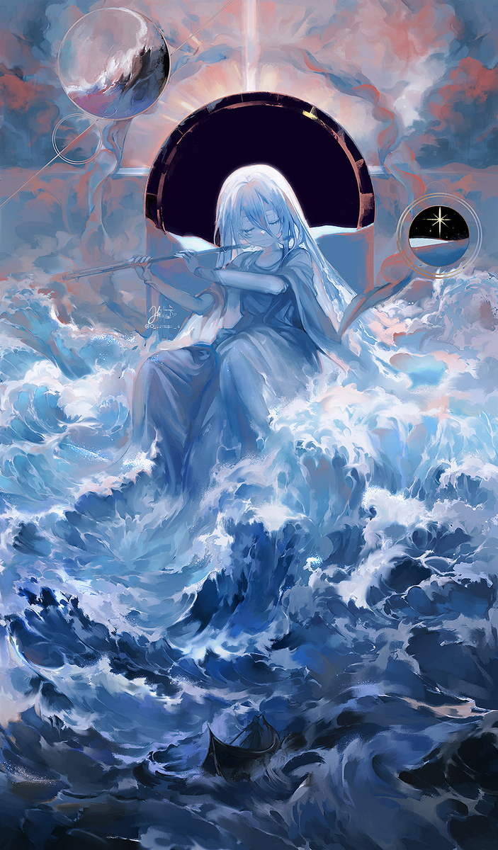 wind wave