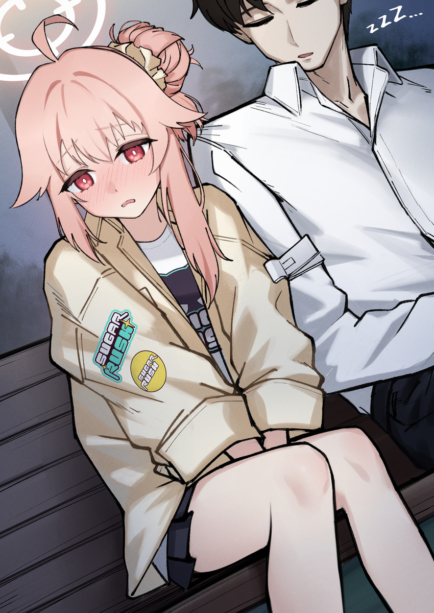 カズサナツ
