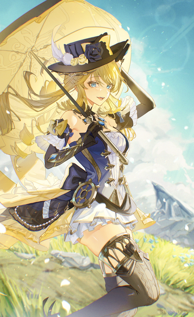 ナヴィア