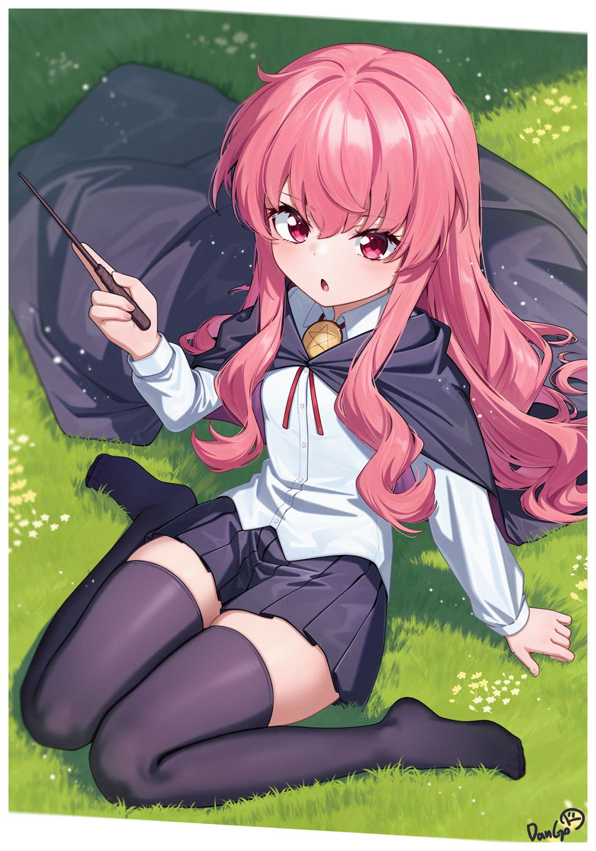 Ruizu