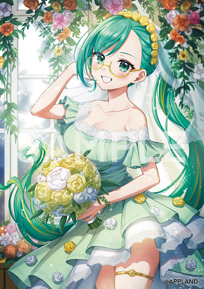 ジューンブライド💚