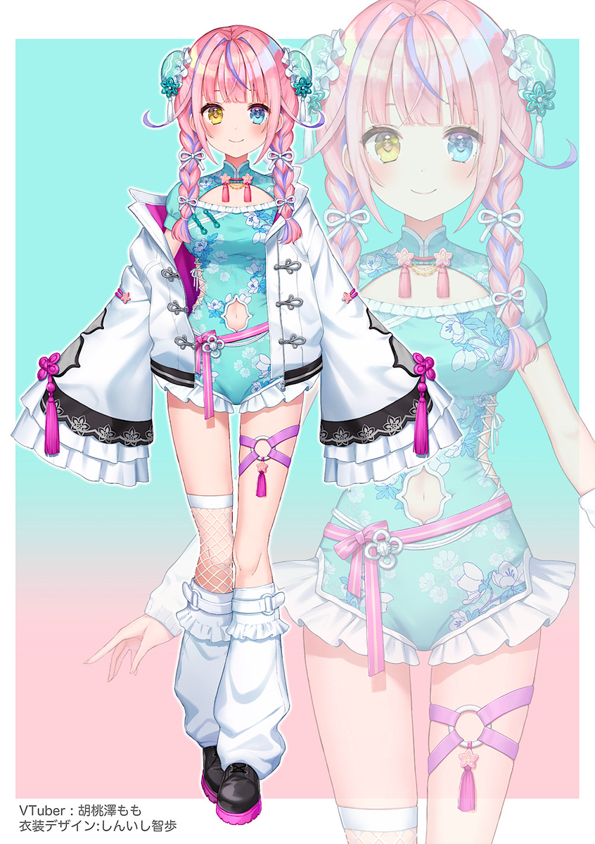 #胡桃澤もも新衣装