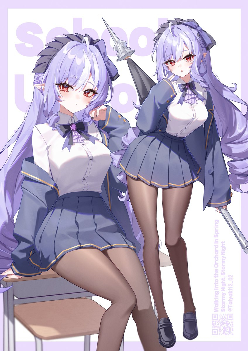 ビビアン (制服) 完