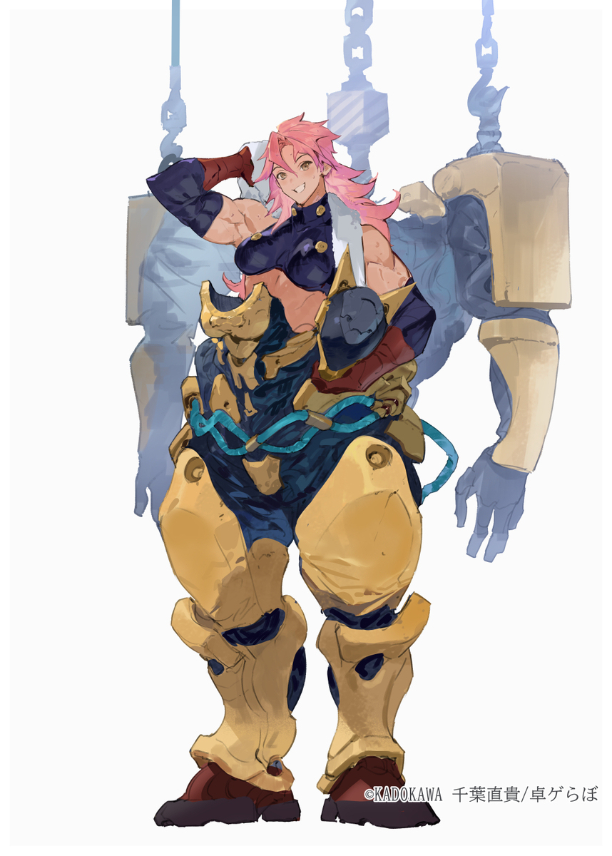 マジックパンクTRPGカバーイラスト