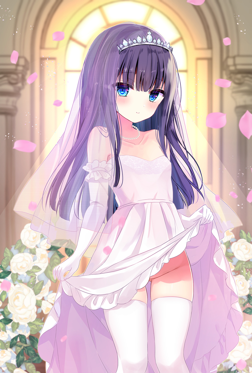 私をお嫁にしてください