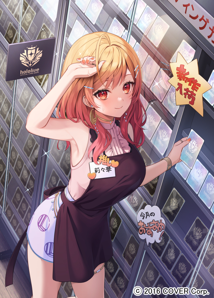 無題