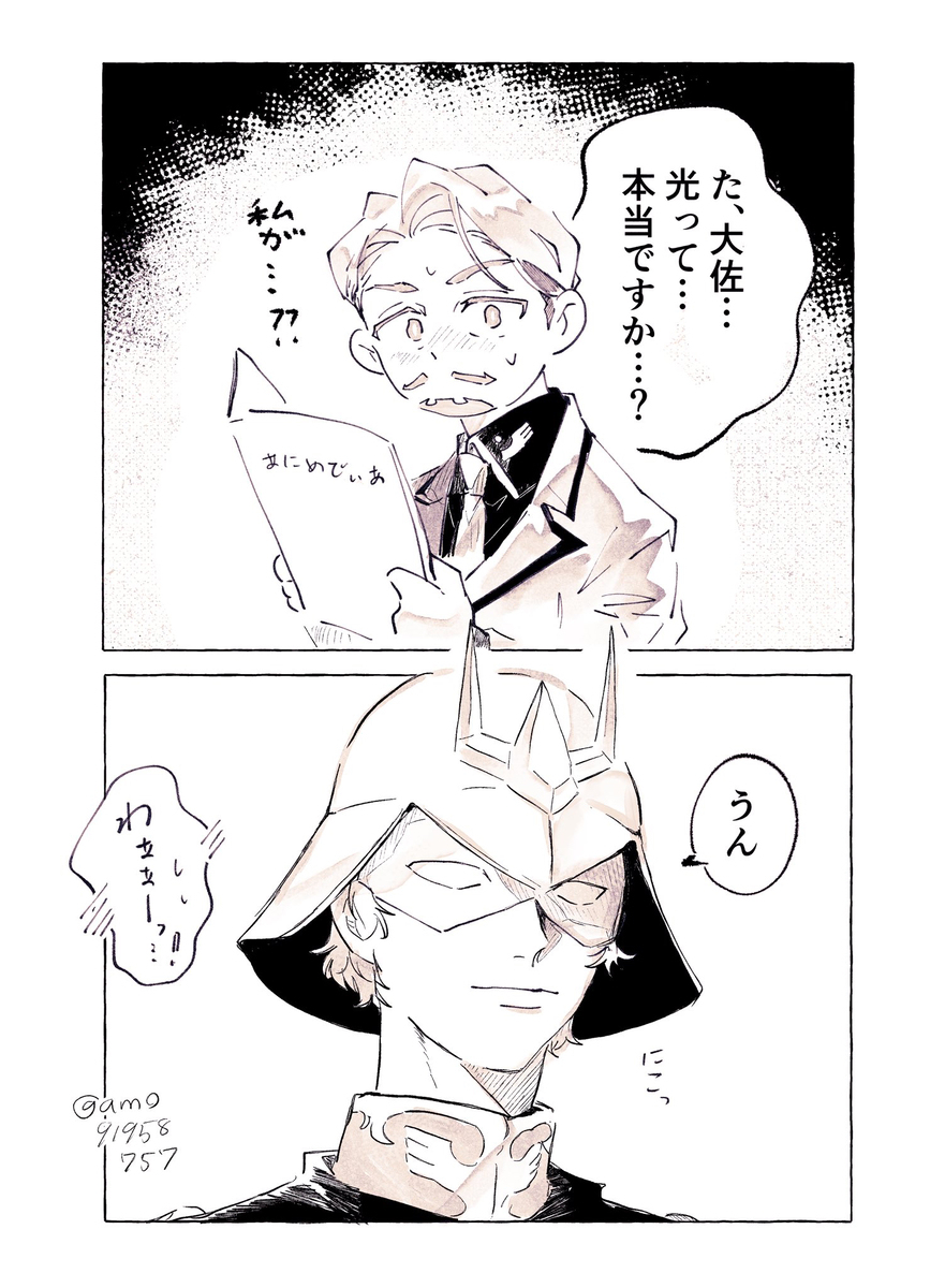 🟥🟩まとめ