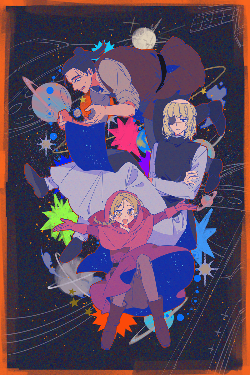 チ。LOG