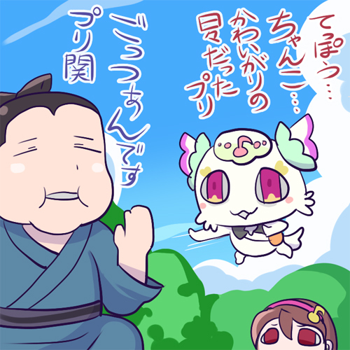 キラキラ部屋