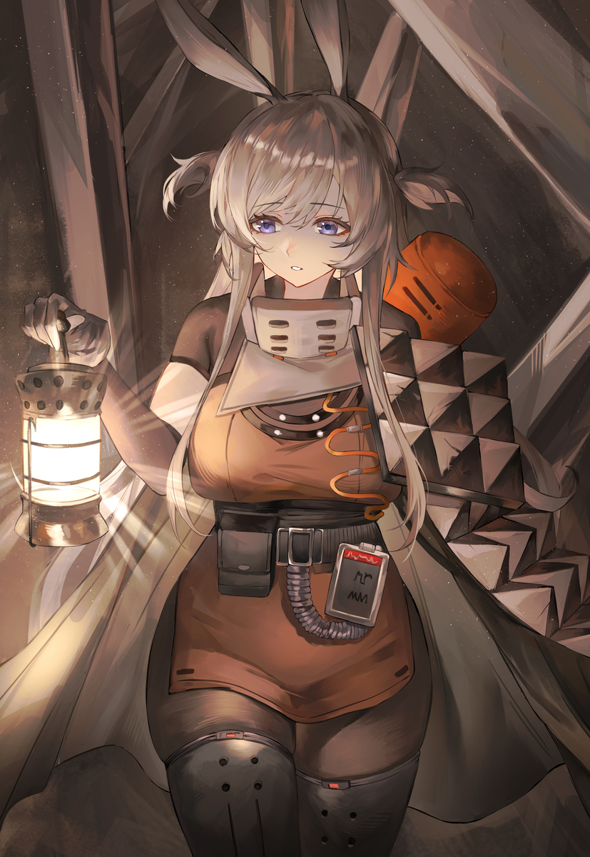 サベージ
