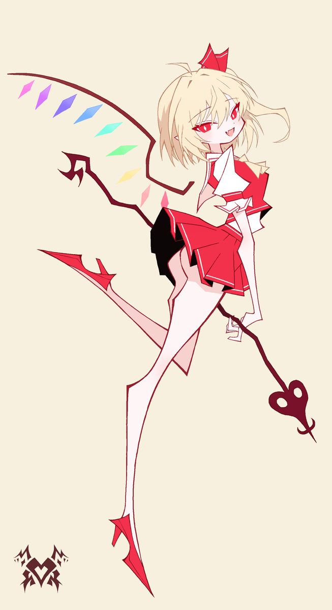 FLANDRE