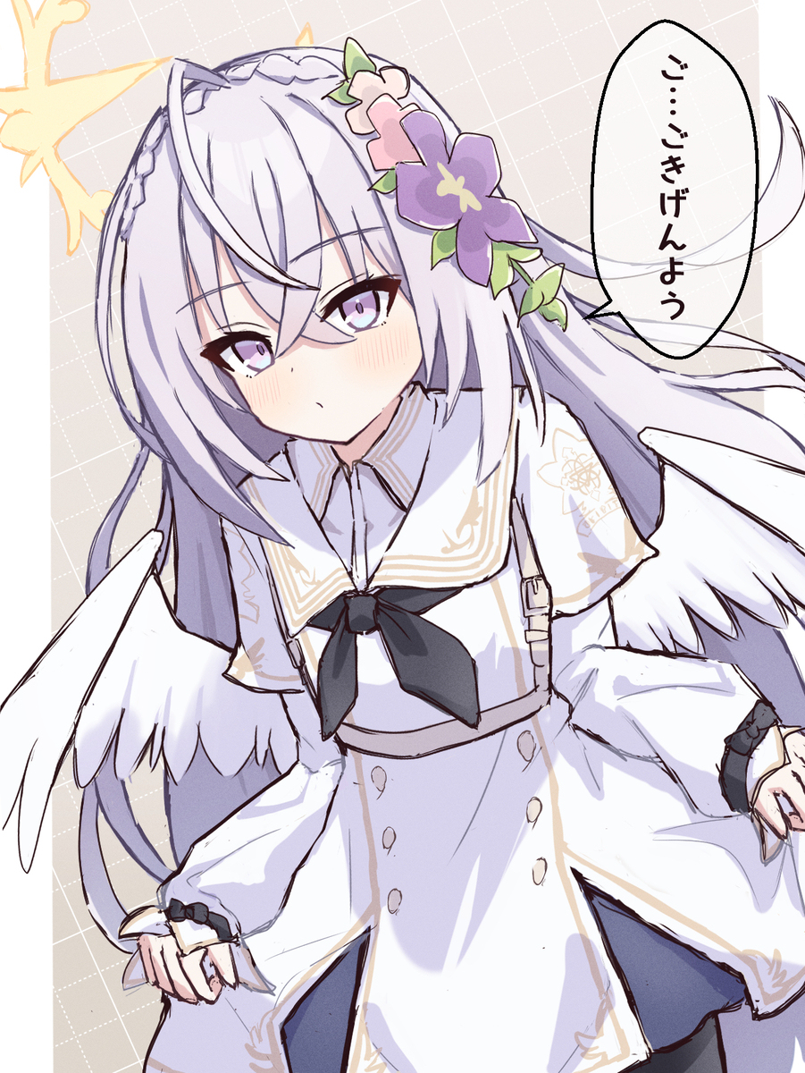ナギサコスのアズサちゃん
