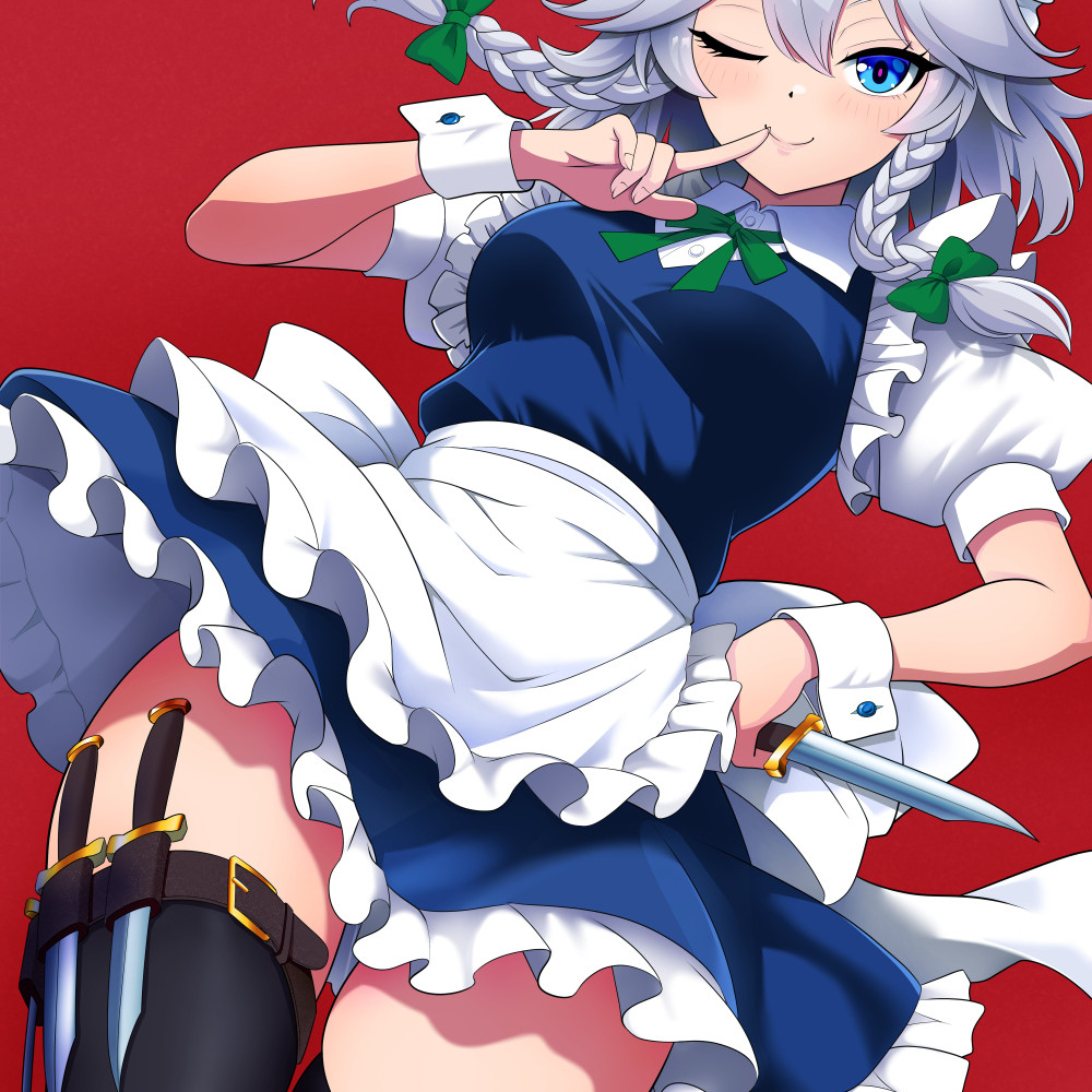 微笑の切先
