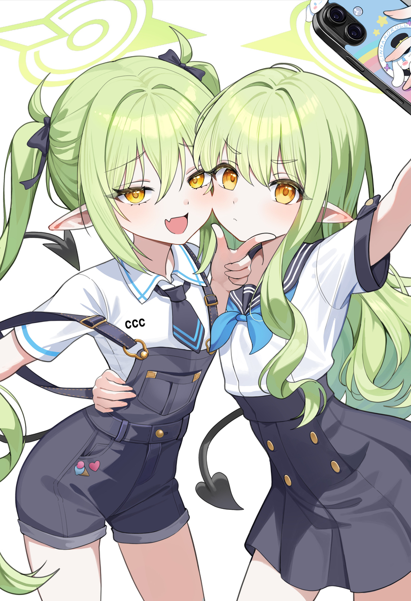 自撮り