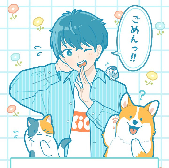 メッセージカード用イラスト