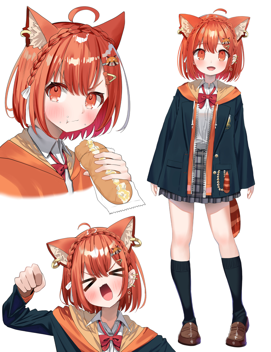 puteme