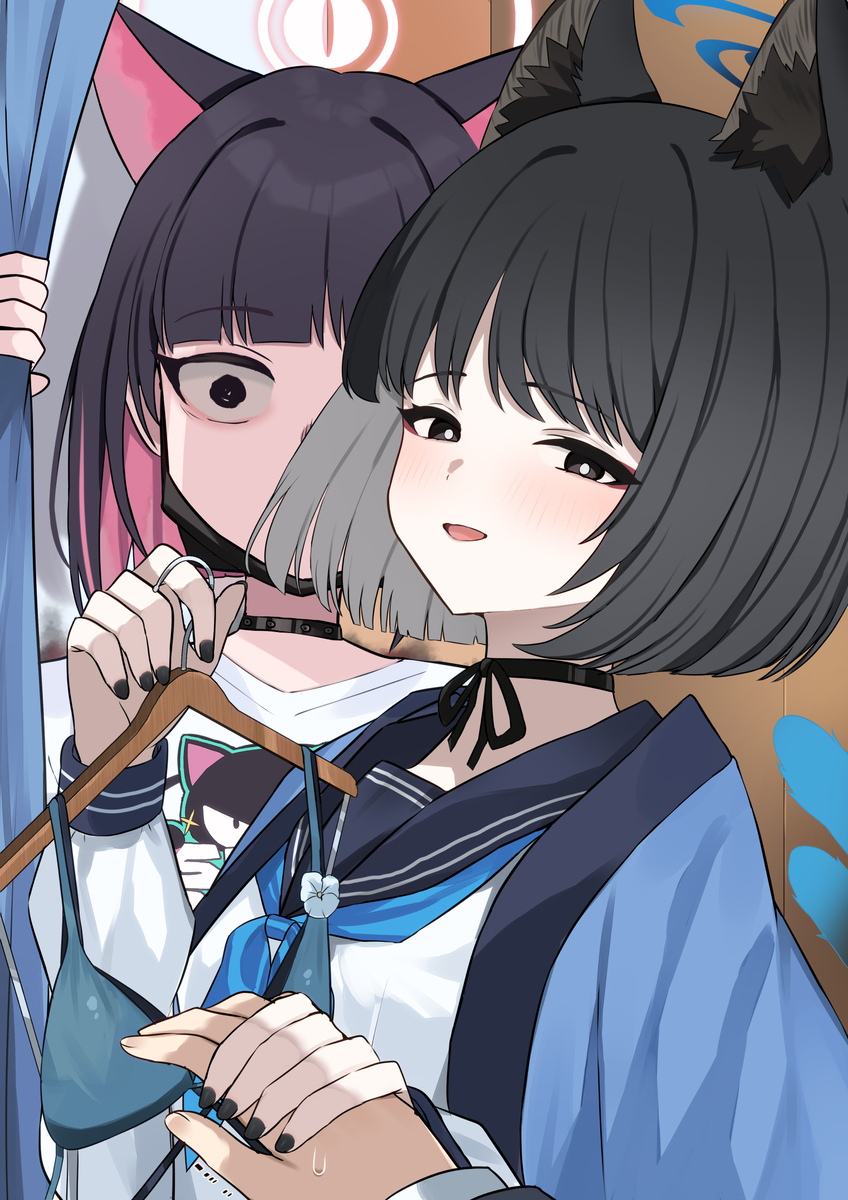 試着手伝って♡