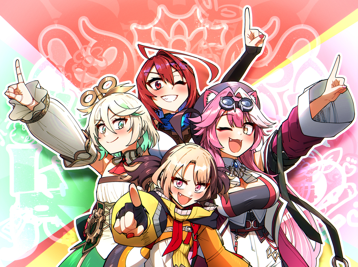 Justice 1st Anniversary