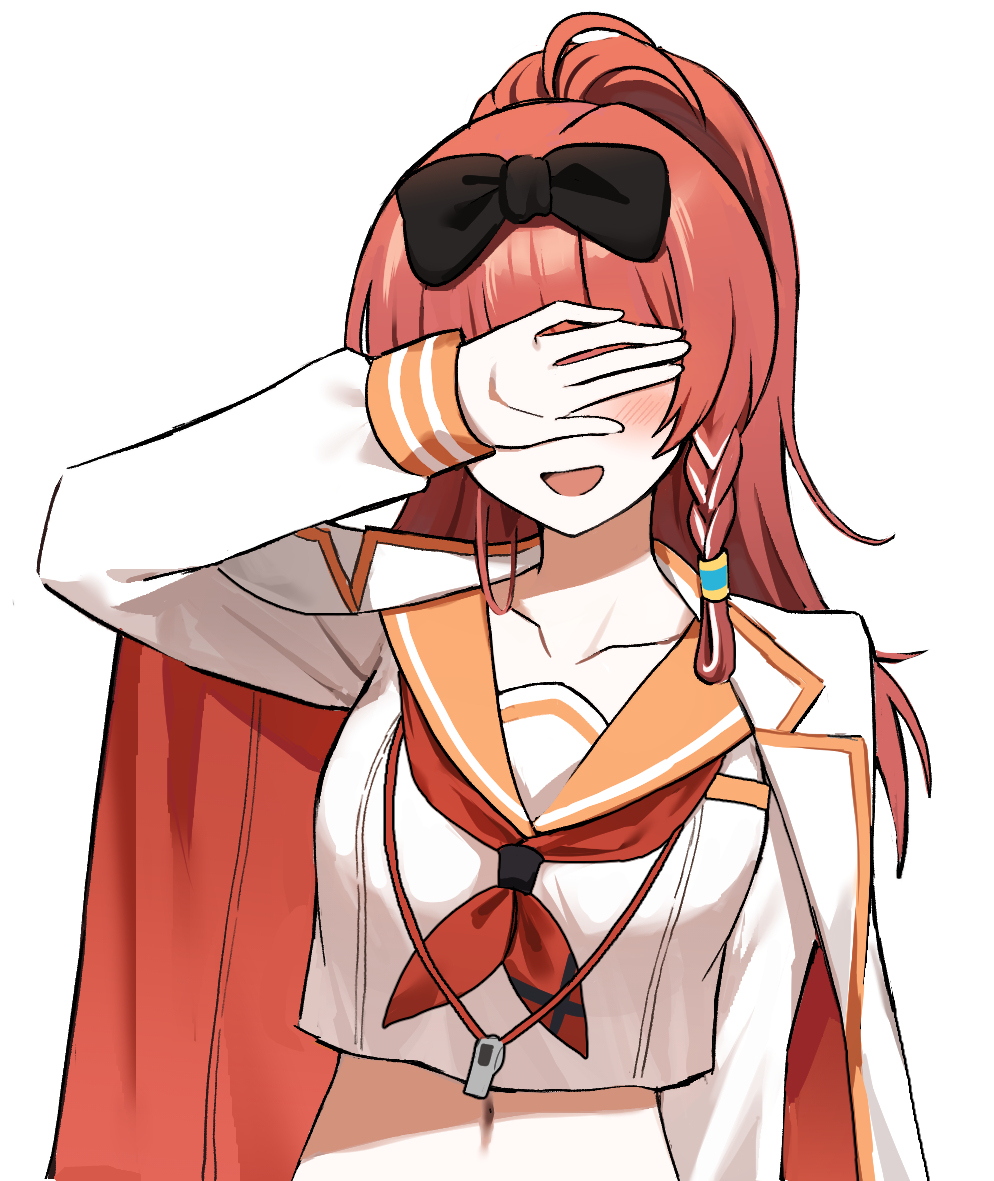 er