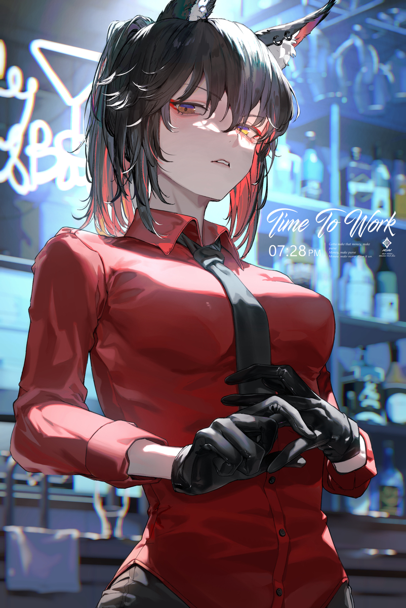It's time to work