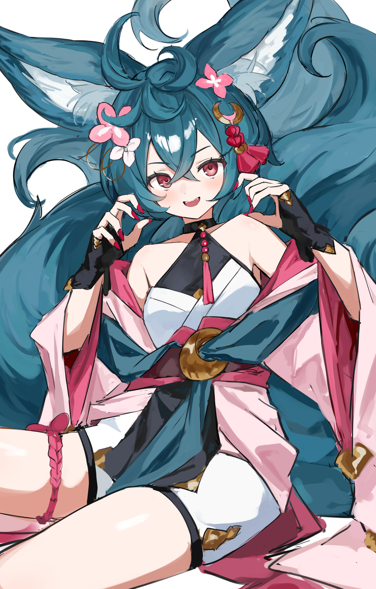 ヨウ