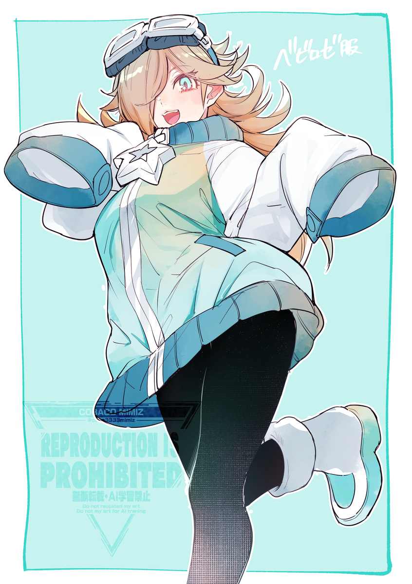 ベビロゼ服