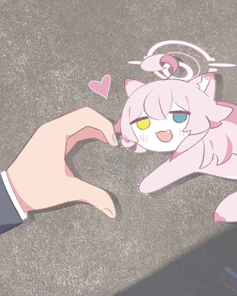 さあ~先生、ハート！🩷ホシノイタチ !!