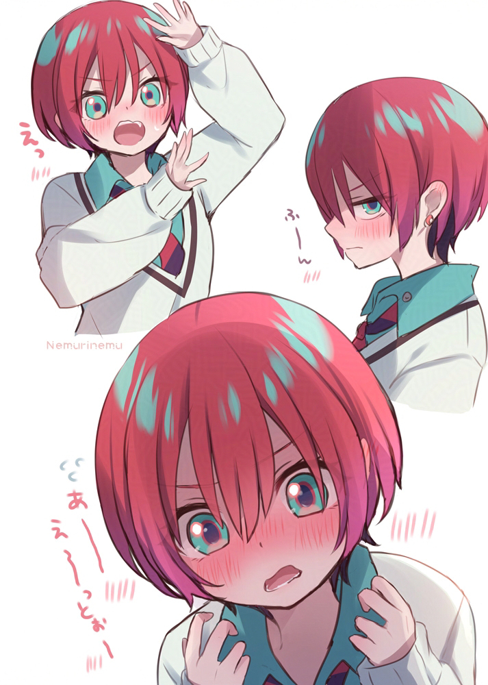 マチュを照れさせたい