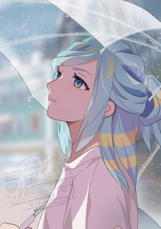 梅雨のトレーナーたちの過ごし方