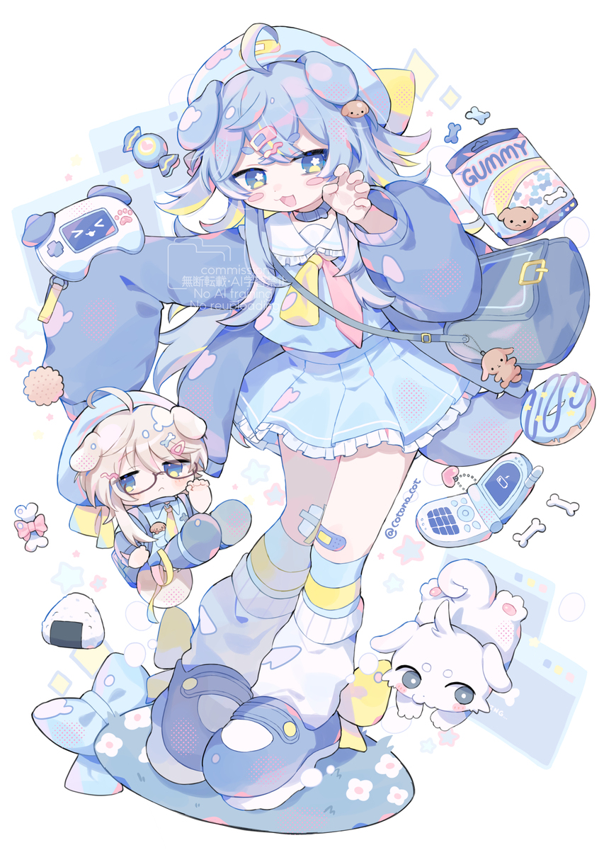 Skebまとめ