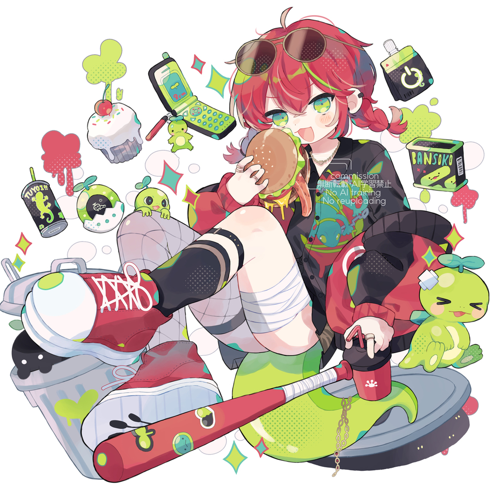 Skebまとめ