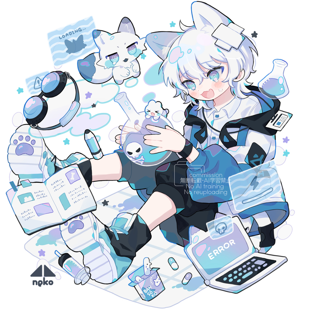 Skebまとめ