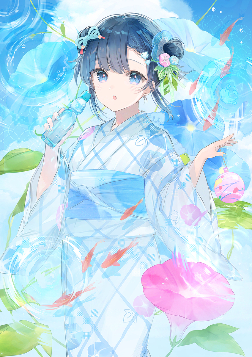🫧🩵