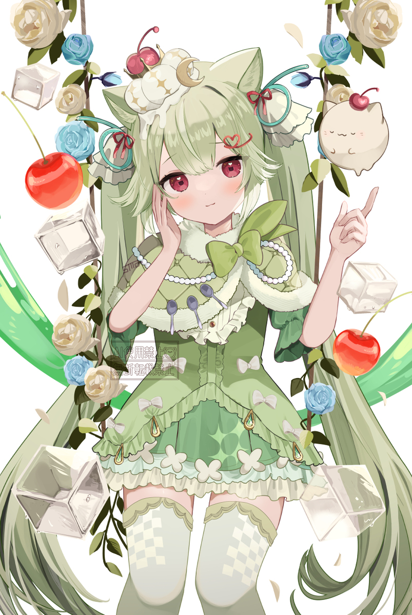 🍨