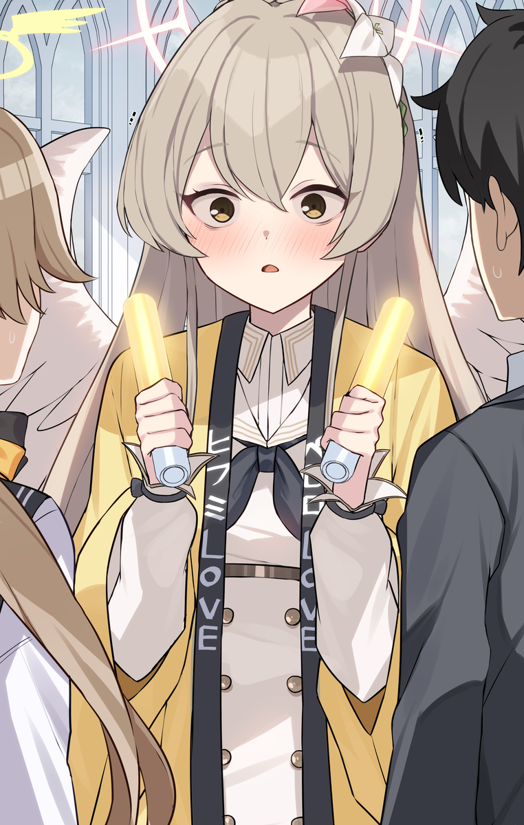 ヒフミ愛して・・・るっ！？