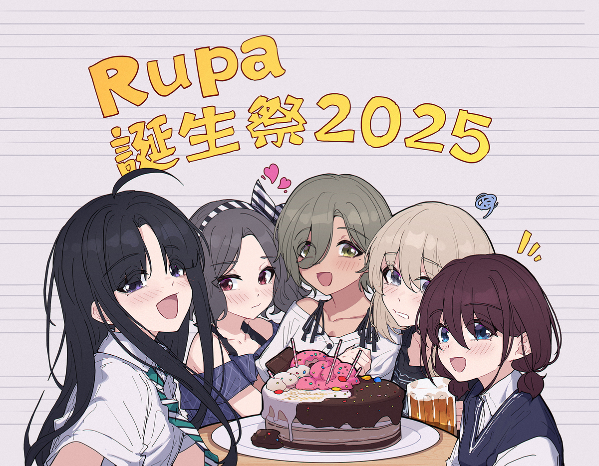 day104 rupa生日快乐🥰