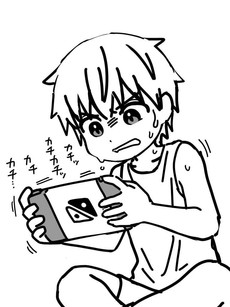 オネエショタ⑥