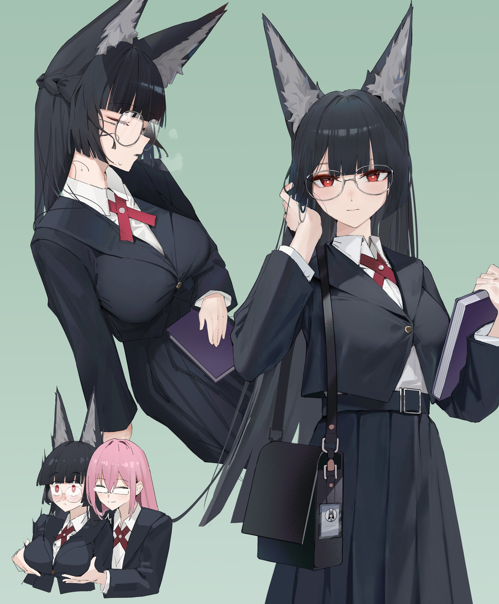 星見雅