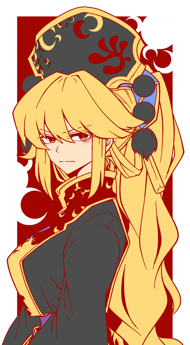 純狐さん