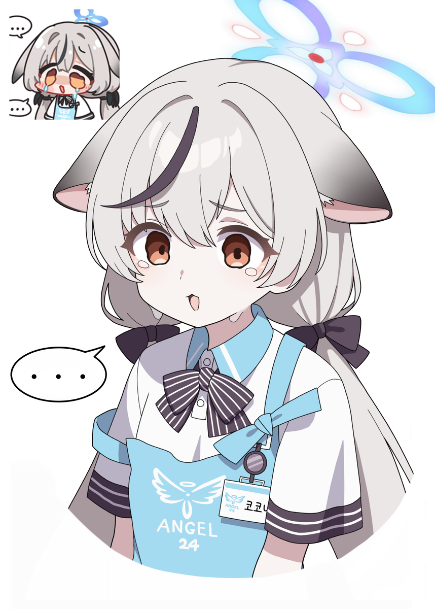 코코나 코인ㄱㄱ