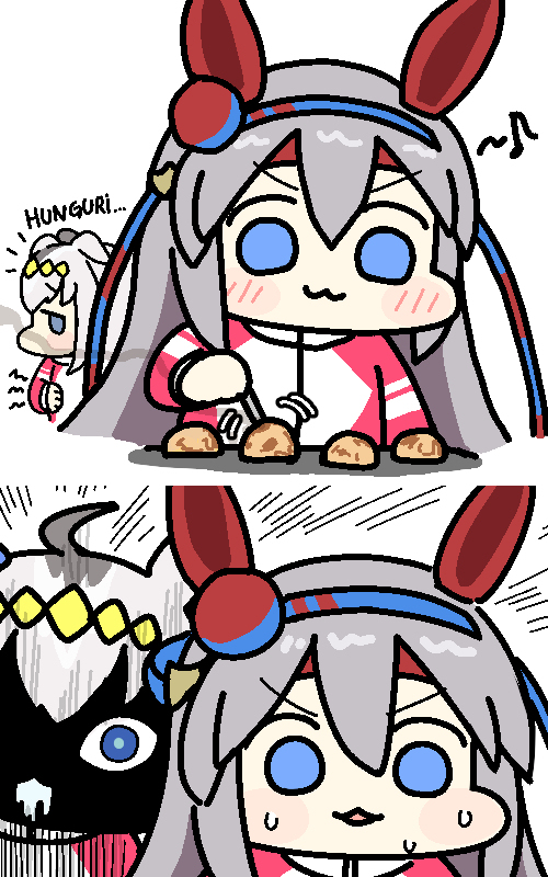 タマモクロス