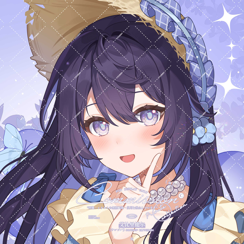 花朝白希