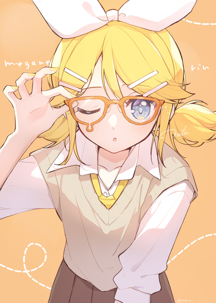 メガネリンちゃん